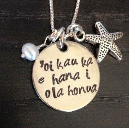 Hawaiian Jewelry, Mothers Day Necklace ,Hawaiian Necklace, Live Life While The Sun Is Still Shining, Hand Stamped Necklace, Beach - Natashaaloha, jewelry, bracelets, necklace, keychains, fishing lures, gifts for men, charms, personalized,