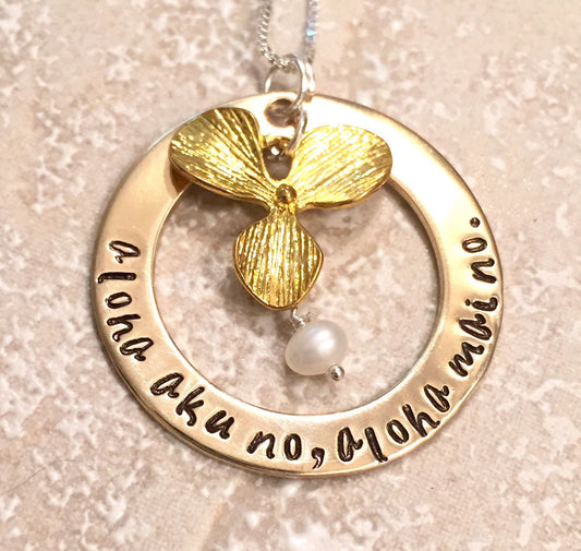 Hawaiian Necklace, Aloha aku no aloha mai no, Christmas gifts Mom - Natashaaloha, jewelry, bracelets, necklace, keychains, fishing lures, gifts for men, charms, personalized, 